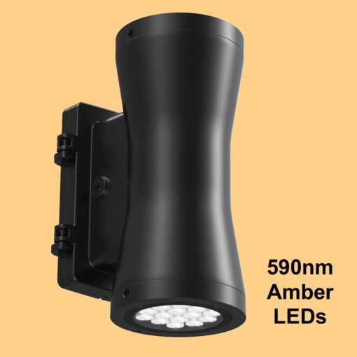 HAMO Up-Down 590nm Amber LED Outdoor Wall Sconce